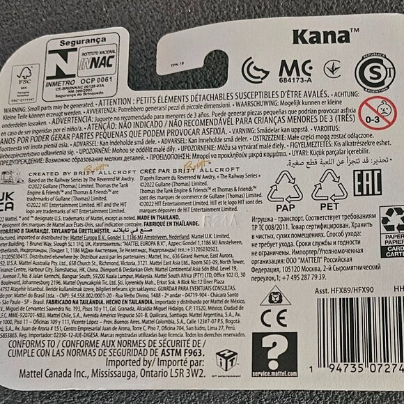 Thomas & Friends Kana Rainbow Metal Push Along Train Engine 2022 - Picture 4 of 4